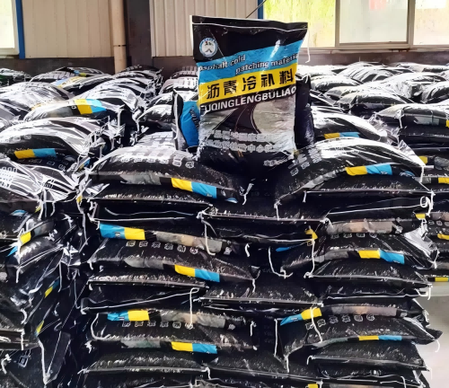 新城镇沥青冷补料