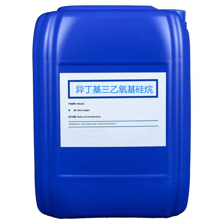 新城镇硅烷浸渍