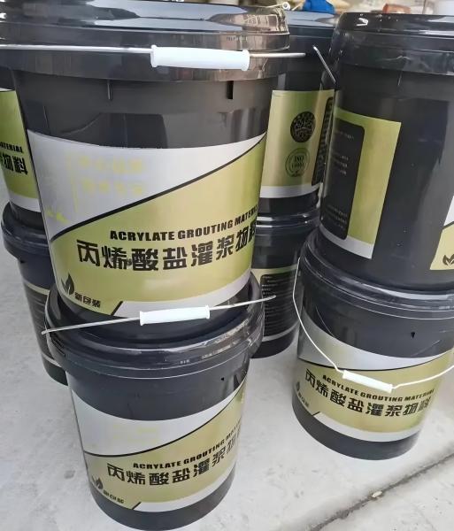 新城镇丙烯酸盐灌浆料